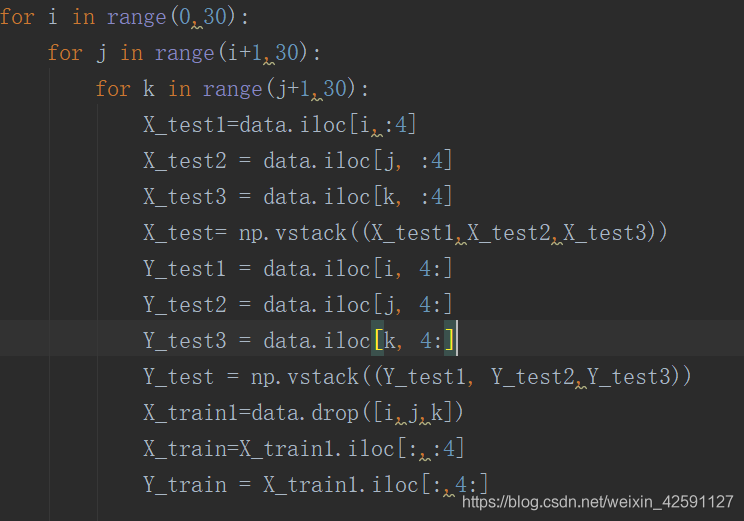 python 實現二維數組的索引、刪除、拼接操作