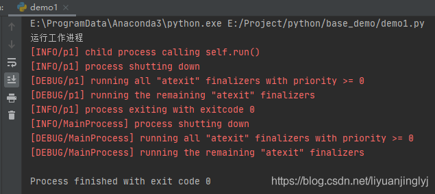 像線程一樣管理進程的Python multiprocessing庫