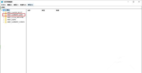 如何解決Win10系統Alt+Tab不能正常切換窗口？