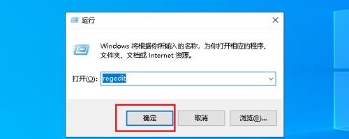 如何解決Win10系統Alt+Tab不能正常切換窗口？