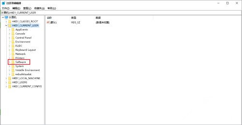 如何解決Win10系統Alt+Tab不能正常切換窗口？