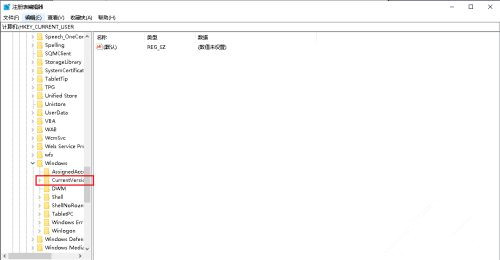 如何解決Win10系統Alt+Tab不能正常切換窗口？