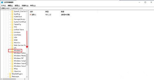 如何解決Win10系統Alt+Tab不能正常切換窗口？