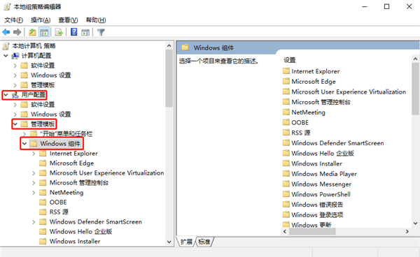 Win10怎么關閉文件資源管理器搜索記錄？