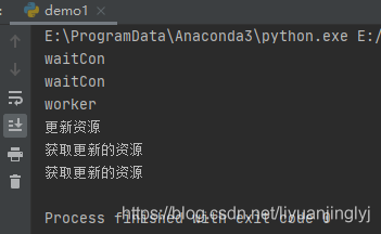 Python中threading庫(kù)實(shí)現(xiàn)線程鎖與釋放鎖