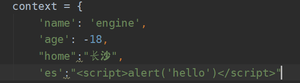 python flask框架快速入門