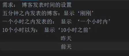 python flask框架快速入門