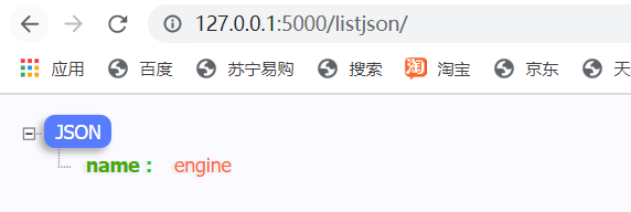 python flask框架快速入門