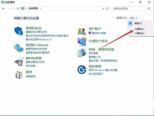 Windows10自帶內存檢測工具好用嗎？如何使用？