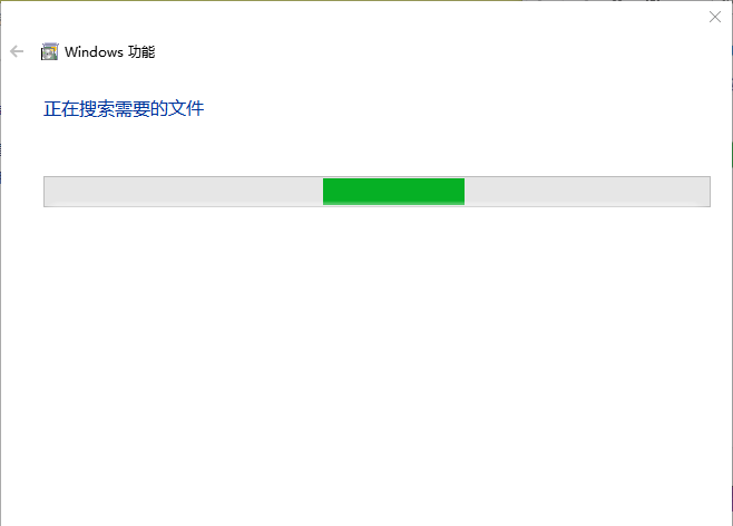 舊版組件DirectPlay怎么安裝？Win10/Win11安裝教程