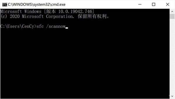 Win10開始菜單失靈打不開怎么辦？