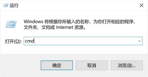 Win10開始菜單失靈打不開怎么辦？