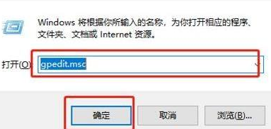 Win11怎么設置免打擾？Win11設置免打擾方法