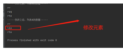 淺談Python基礎(chǔ)之列表那些事兒
