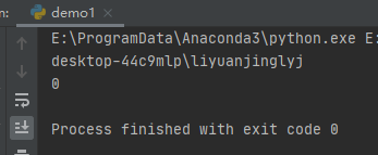 Python中使用subprocess庫創(chuàng)建附加進程