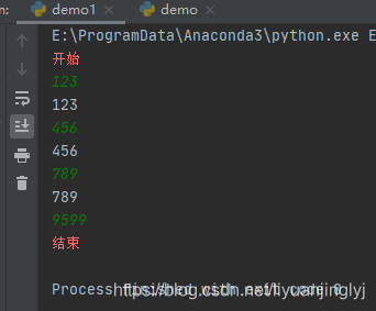 Python中使用subprocess庫創(chuàng)建附加進程