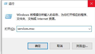 Win11升級卡在88怎么辦？Win11升級卡在88的解決方法