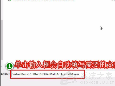 virtualbox卸載了有什么影響？Win10手動卸載virtualbox