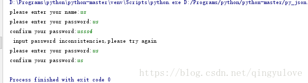 python 存儲json數據的操作