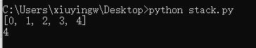 詳解python數(shù)據(jù)結(jié)構(gòu)之棧stack