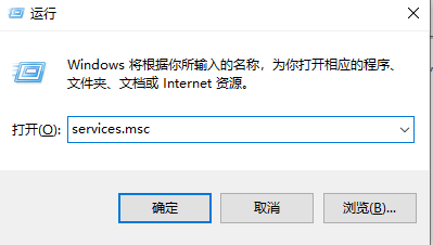 Win10安全中心拒絕訪問怎么辦？Win10安全中心拒絕訪問的解決方法