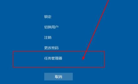 Win11沒(méi)有桌面怎么回事？更新Win11沒(méi)有桌面解決方法