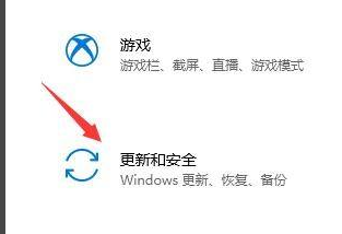 怎么獲取Win11推送？獲取Win11推送方法