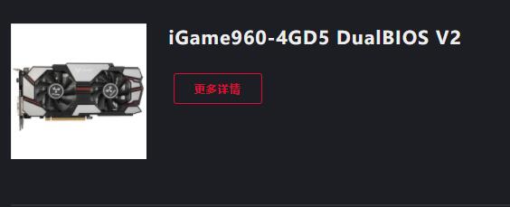 七彩虹如何升級Win11？七彩虹升級Win11教程