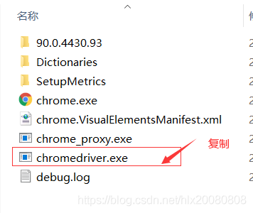 Python 如何安裝Selenium(推薦)