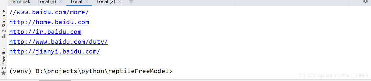 python 如何獲取頁面所有a標簽下href的值