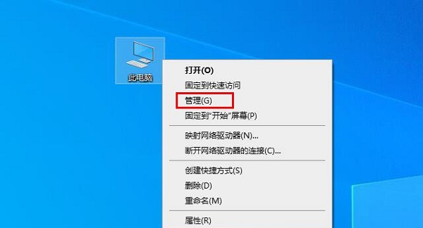 Win10提示無法正常啟動你的電腦錯誤代碼0xc0000001的解決辦法
