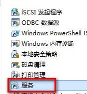 更新Win11錯誤代碼怎么辦？更新Win11錯誤代碼解決方法