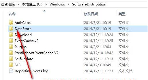 更新Win11錯誤代碼怎么辦？更新Win11錯誤代碼解決方法