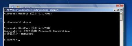 Win11未檢測到gpt怎么辦？Win11未檢測到gpt的解決方法