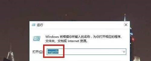 Win10進(jìn)入temp賬戶怎么辦？Win10進(jìn)入temp賬戶解決方法