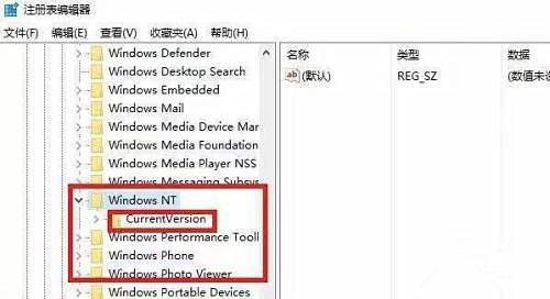 Win10進(jìn)入temp賬戶怎么辦？Win10進(jìn)入temp賬戶解決方法