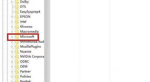 Win10進(jìn)入temp賬戶怎么辦？Win10進(jìn)入temp賬戶解決方法