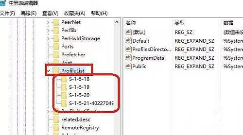 Win10進(jìn)入temp賬戶怎么辦？Win10進(jìn)入temp賬戶解決方法