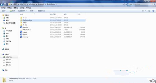 Win7電腦安裝打印機顯示無法找到打印機驅動程序包要求的核心驅動程序包