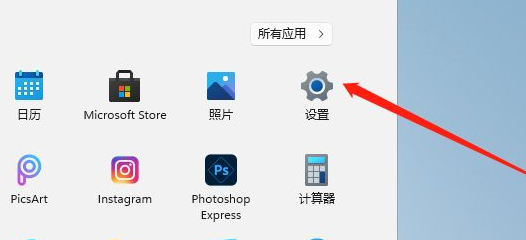 Win11怎么清理系統內存？Win11清理系統內存操作方法