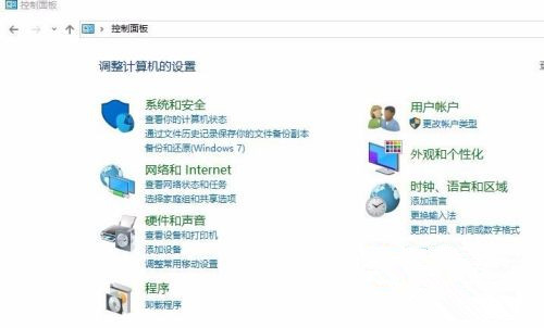 Win10文件資源管理器閃退怎么辦？文件資源管理器閃退解決方法
