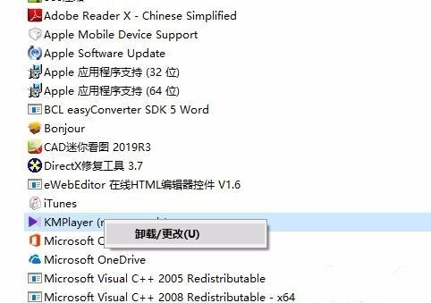 Win10文件資源管理器閃退怎么辦？文件資源管理器閃退解決方法