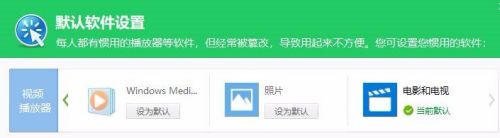 Win10文件資源管理器閃退怎么辦？文件資源管理器閃退解決方法