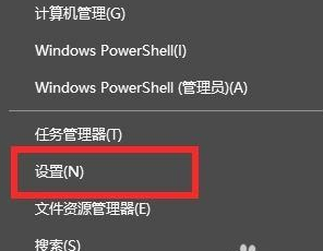 Win11正式版怎么打開麥克風？Win11正式版麥克風打開方法