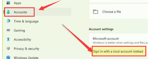 Windows11怎樣登錄本地用戶？Windows11登錄本地用戶教程分享