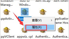 Win10如何更改dcom屬性？Win10更改dcom屬性的方法