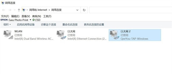 Windows11最簡單升級攻略 所有電腦可用