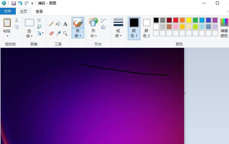 Win11怎么更改圖片格式？Win11更改圖片格式操作方法