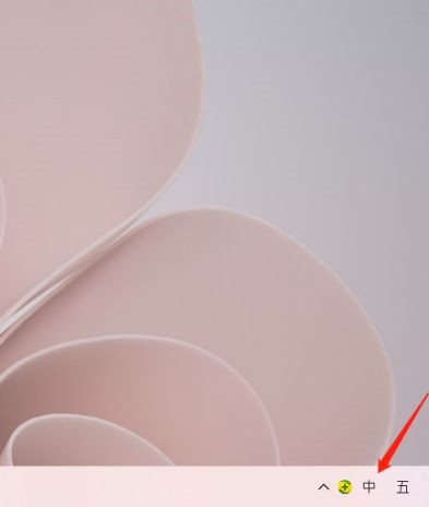 Win11如何設置輸入法候選字體大小？輸入法候選字體設置教程