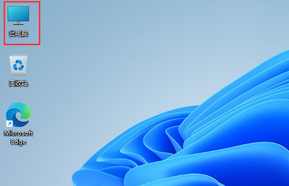 Win11如何打開注冊表？Win11打開注冊表的方法